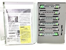 買取価格 TOMIX 98895 JR 789-0系特急電車(スーパー白鳥)セット 鉄道模型