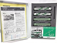買取価格　TOMIX 92217 JR キハ58系ディーゼルカー(ちどり)セット 鉄道模型