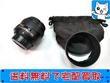 ニコン　AF-S　NIKKOR　50mm　1：1.8G　カメラ　レンズ