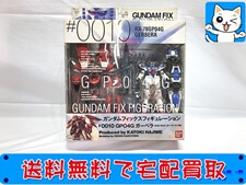 FIX #0010 ガーベラテトラ改 GP04