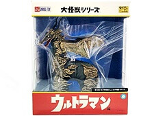 買取　エクスプラス 大怪獣シリーズ ウルトラQ ウルトラマン 第12話「ミイラの叫び」よりミイラ怪獣 ドドンゴ ソフビ
