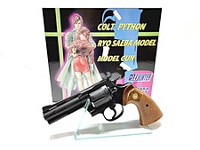 タナカワークス　シティーハンター コルトパイソン 4inch R-model 冴羽 獠モデル　SPG　モデルガン　買取