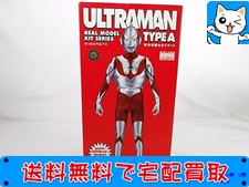 買取　ビリケン商会 ウルトラマン<br />
タイプA ソフビ フィギュア