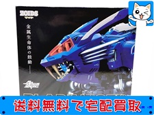 買取 グッドスマイルカンパニー　HAGANE WORKS　1/72　ブレードライガー 買取実績