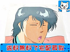 セル画　シティーハンター　槇村香　買取