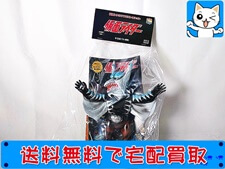 東映レトロソフビコレクション プラノドン 仮面ライダー