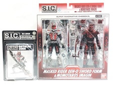 買取価格 バンダイ S.I.C. 仮面ライダー電王 ソードフォーム&モモタロス イマジン(未開封) フィギュア