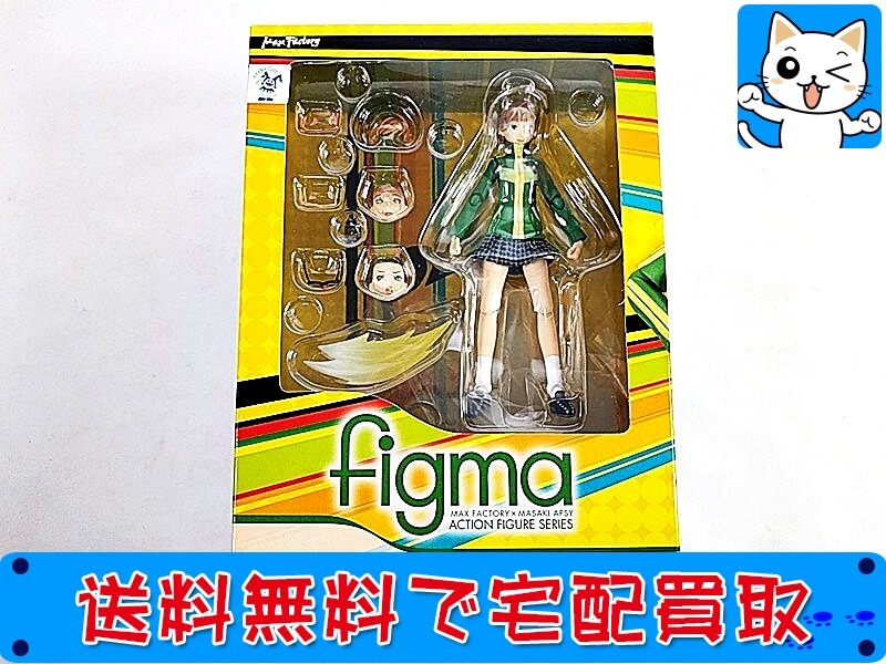 figma 　ペルソナ4　 里中千枝