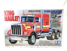 買取価格 タミヤ(TAMIYA) 1/14 キングハウラー メタリックスペシャル（未組立） ラジコン