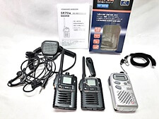 買取 スタンダード ホライゾン SR70A 特定小電力トランシーバー 2個セット