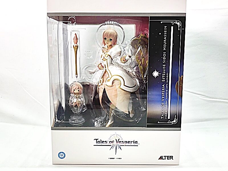 アルター 買取