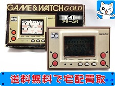 任天堂　ゲームウォッチ　GAME&WATCH GOLD　MH-06　マンホール