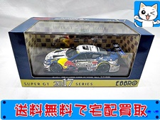 エブロ　1/43　SUPER GT GT500 2017 KeePer TOM'S LC500 No.37　45520