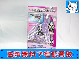 ハセガワ　1/48　 F-14D トムキャット ”アイドルマスター 三浦あずさ