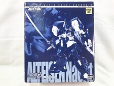 買取 スーパーロボット超合金　スーパーロボット大戦OG　アルトアイゼン・ナハト