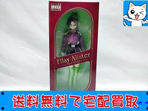 買取 メガハウス　AFC　ガンダムSEED DESTINY　フレイ・アルスター