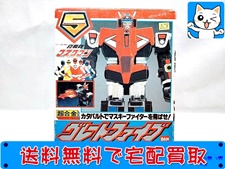 買取 超合金　光戦隊マスクマン　グレートファイブ