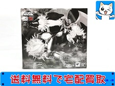 買取 スーパーロボット超合金 ダイナミックオプションパーツセット マジンカイザー 真ゲッター