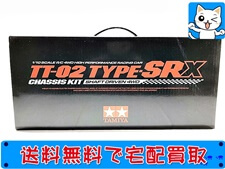タミヤ　1/10　TT-02 TYPE-SRX
