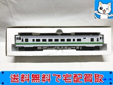 マイクロエース　H-2-005　キハ40系700番台 新北海道標準色 キハ40-700(M)