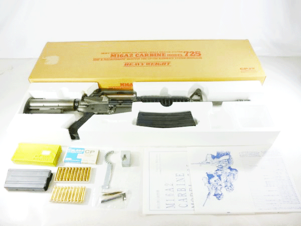 タイトー M16A2 カービン