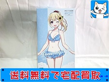 買取 創彩少女庭園 結城まどか(水着) ドリーミングスタイル サニースカイ