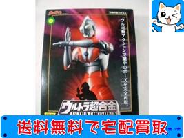 バンダイ ウルトラ超合金 GD-58