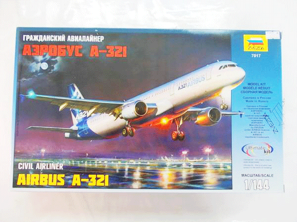 ズベズダ 1/144 エアバス A321