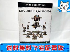 ウォーハンマー Start Collecting! Kharadron Overlords 70-80 WARHAMMER