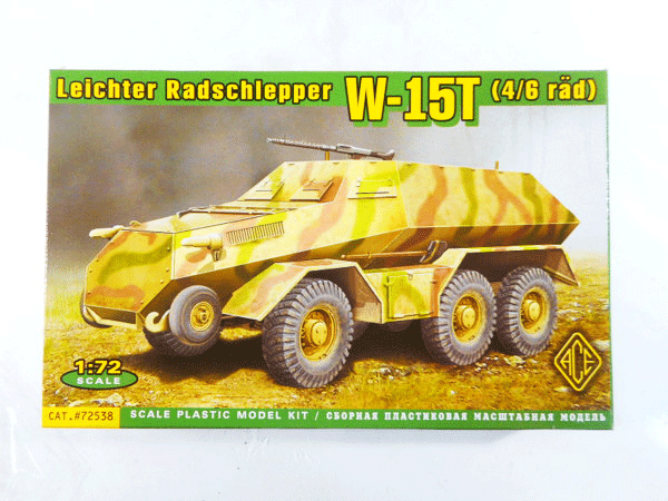 ACE 1/72 ラフリー W-15T 六輪装甲兵員輸送車