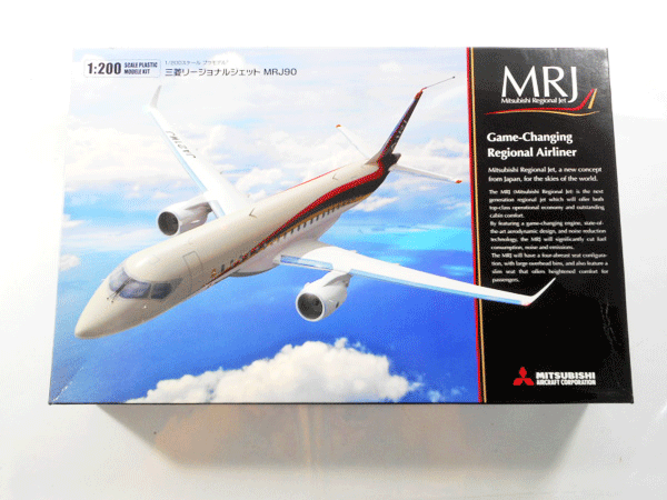 ファインモールド 1/200 三菱 リージョナルジェット MRJ90