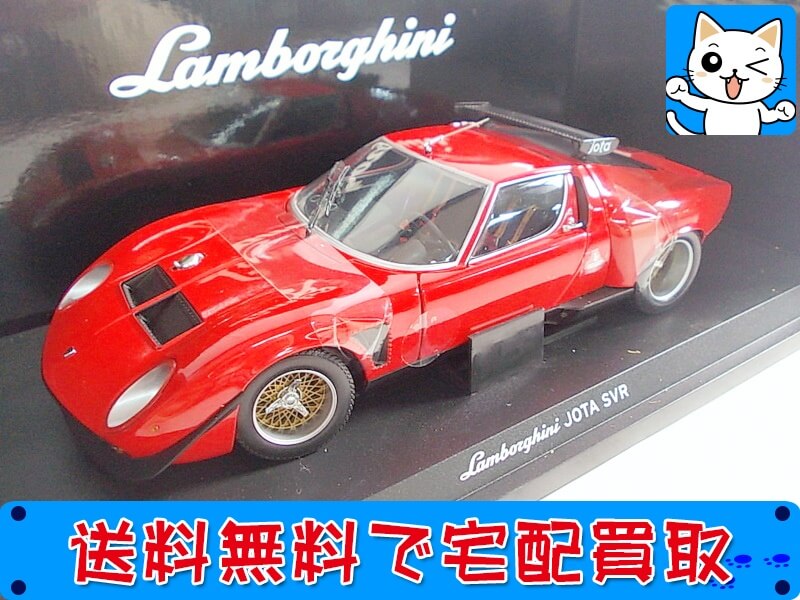 買取　京商 ミニカー1/18 ランボルギーニ イオタ SVR <br />
レッド 08311R
