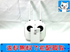買取 DJI PHANTOM 4 PRO V2.0 プロポ 送信機 GL300L ファントム4 ドローン