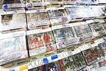 アニメグッズ買取 GFF（ガンダムフィックスフィギュレーション）他 買取実績