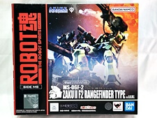 ROBOT魂　MS-06F-2　ザクII F2型（測距手用）ver.A.N.I.M.E.　買取