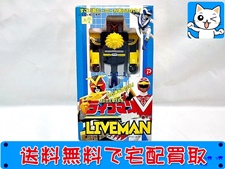 買取 ロビン　超獣戦隊ライブマン　ライブロボ
