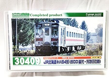 買取 グリーンマックス 4135 名鉄1000・1200系一部特別車A編成 パノラマsuper 6両編成 動力付き