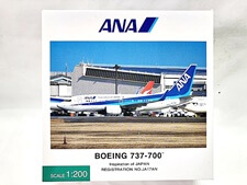 買取 全日空商事 1/200 ANA Boeing ボーイング737-700 Inspiration of JAPAN NH20084(未開封) 飛行機模型