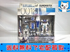買取　FIX #0018 アレックス NT-1