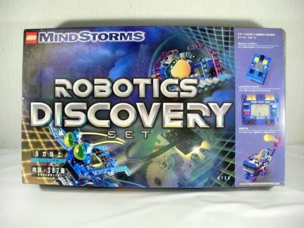 レゴマインドストーム【9735 ROBOTICS DISCOVERYset】