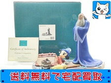 買取 ディズニー フィギュア WDCC ファンタジア2000 イエンシッド&ミッキー