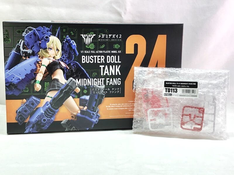 コトブキヤ 1/1 メガミデバイス バスタードール タンク ミッドナイトファング 買取