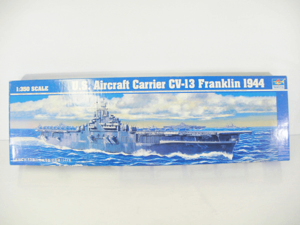 トランペッター1/350 US AircaftCarrier CV13 Frankin1944