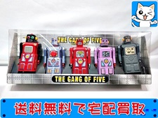 買取 マスダヤ　5人のギャング　ロボット