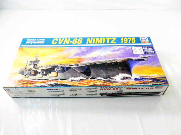 ピットロード 1/700 アメリカ 原子力空母 CVN-68 ニミッツ 1975