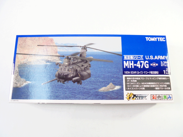 トミーテック 1/144 U.S.ARMY MH-47G 160th SOAR ルイス・マコード統合基地