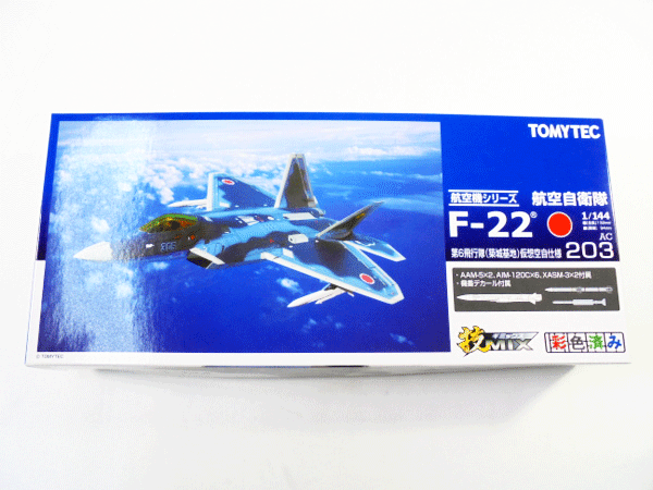 技MIX 1/144 航空自衛隊 F-22 第6飛行隊 築城基地 仮想空自仕様 AC203