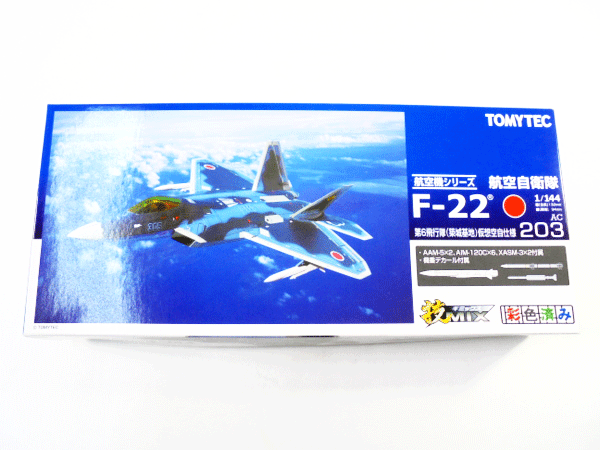 トミーテック 技MIX 1/144 航空自衛隊 F-22 第6飛行隊 築城基地 仮想空自仕様