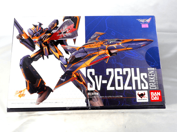 買取　DX超合金 マクロス Sv-262Hs ドラケンⅢ