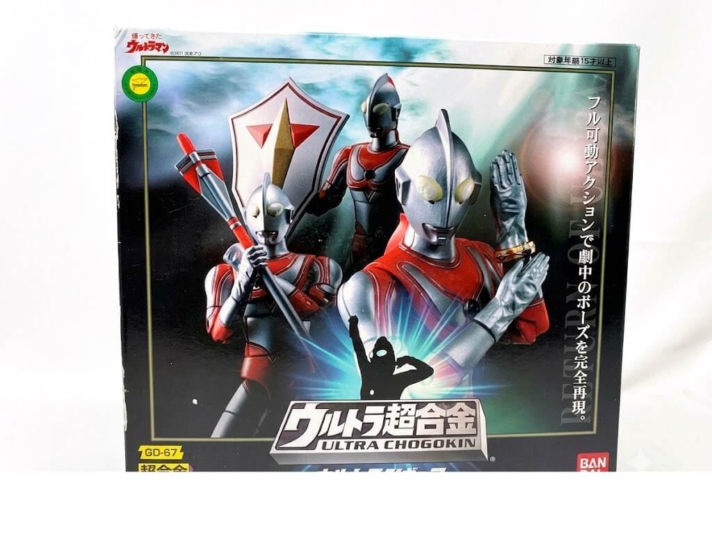 ウルトラ超合金　買取
